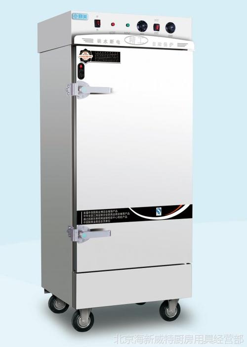 食堂蒸饭设备智能型双门蒸饭柜 工厂厨房经济型电蒸饭柜