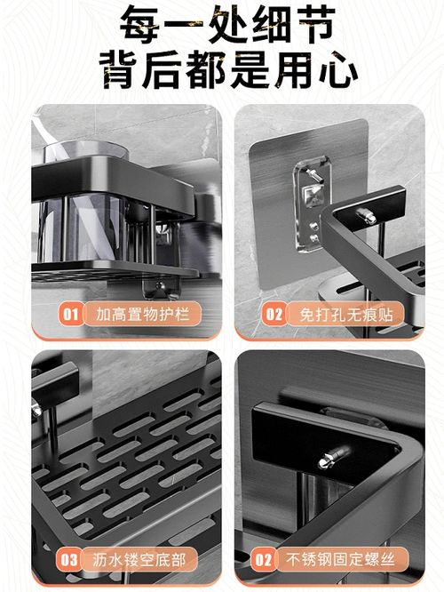 刀架厨房用品