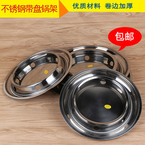 【厨房炒炉头价格】最新厨房炒炉头价格/批发报价