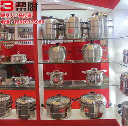 不锈钢厨具 不锈钢厨具哪家好 帮厨不锈钢厨具批发 推荐商家