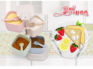 家居百货b2b小额批发商城,京东货源 阿里巴巴 淘宝天猫货源供应中心 全部商品