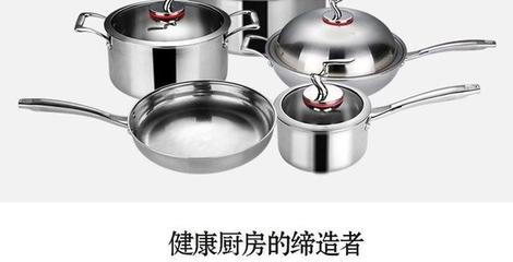 不锈钢厨具批发市场在哪?