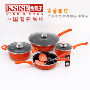 批发采购锅、煲-特价批发金嫂子高档锅具礼品套装4件套 永康炒锅不粘锅厨房专用批发.