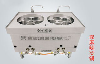 宿迁燃气汤桶 星展节能厨具生产商 燃气汤桶批发