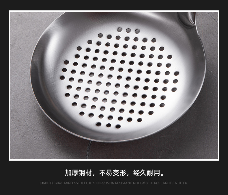 不锈钢厨具花梨木柄锅铲漏勺汤勺炒菜铲家用厨房用具套装批发