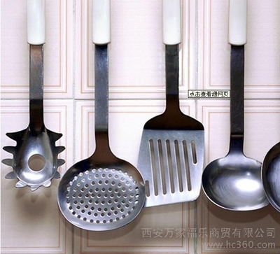 西安万家福乐商贸介绍