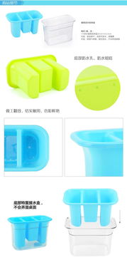 艾多multi ai 沥水餐具收纳盒 餐具沥水架 沥水筷笼 筷子筒