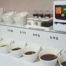 黄岛区韶彬厨具批发部