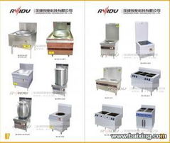 买火锅电磁炉,直销抉择锐度火锅电磁炉,全国批发,价格优,实用