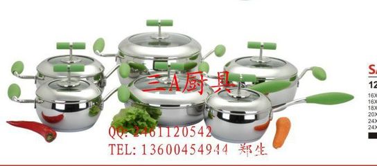 【电视购物欧标锅具不锈钢高档品牌厨房用具批发代工】价格_厂家 - 中国供应商