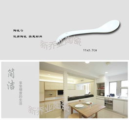 厂家直销欧式调味罐居家厨房用品陶瓷调味瓶三件套配竹