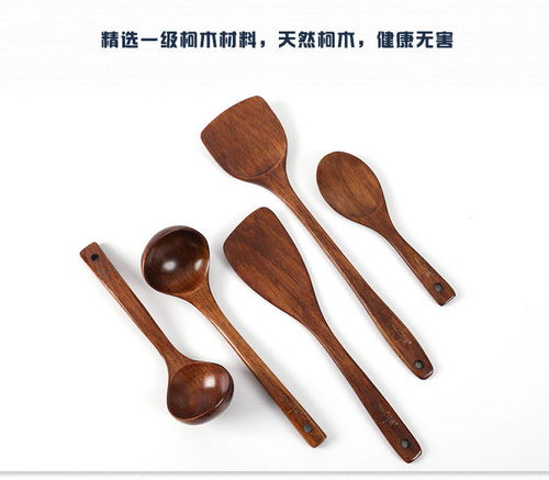 木铲子不粘锅耐高温炒菜铲子长柄木制锅铲汤勺子套装家用厨房用品