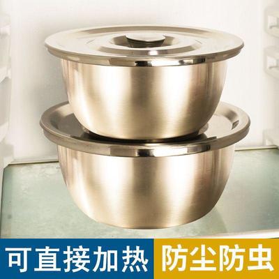 [碗批发]山东临沂兰山区碗 42.00元/只【带防尘盖】316不 _ 一亩田