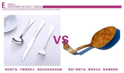 批发采购刀叉、勺、筷、签-广州不锈钢筷子生产不锈钢餐具、刀叉、勺、筷、签 批发.