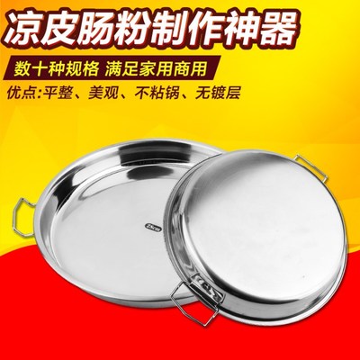 厨房烹饪用具厂商公司_2024年厨房烹饪用具较新批发商_厨房烹饪用具