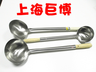 【陶瓷炒勺】价格、产品供应,陶瓷炒勺厂家批发列表2-1024商务网