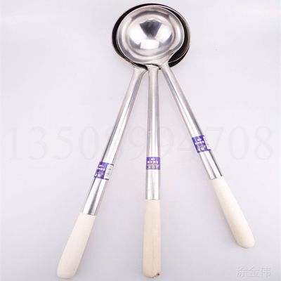 不锈钢打菜勺 无磁厨师勺 加厚 分汤勺子木钢柄手勺厨房用具批发