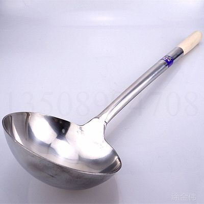 不锈钢打菜勺 无磁厨师勺 加厚 分汤勺子木钢柄手勺厨房用具批发