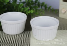 蛋糕烘焙模具_产品类别:碗_蛋糕烘焙模具促销_低价批发 