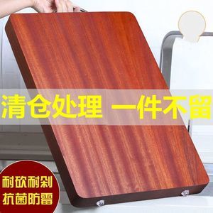 【铁木菜板越南】最新铁木菜板越南/批发报价