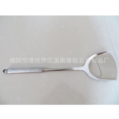 【厨房用品 无磁不锈钢顺心花铲勺/锅铲 厨房用具 厂家批发】价格,厂家,图片,刀叉,揭阳空港经济区溪南康铭五金制品厂-