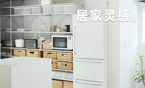 厨房收纳用品批发 厨房设计避坑分享,必收藏的便捷收纳诀窍