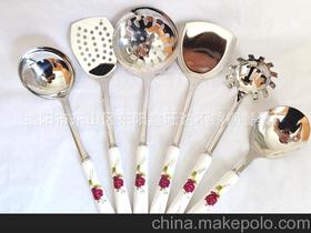 烹饪用具供应商,价格,烹饪用具批发市场 