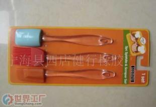 批发硅胶刮刀、奶油刮刀、烧烤用品、厨房用具、黄油刮刀_家居家具_世界工厂网中国产品信息库