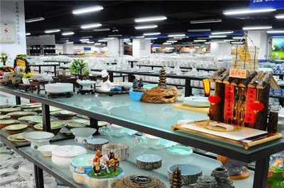 小厨侍厨房用品超市