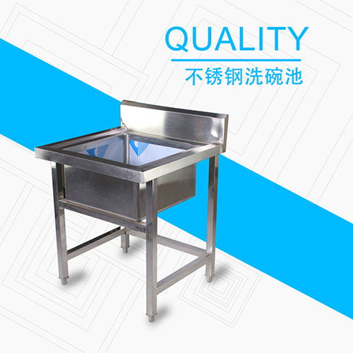 昆明大型不锈钢厨具,不锈钢厨具批发