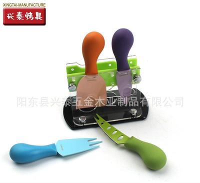 全部产品【价格 批发 采购 网上进货】-