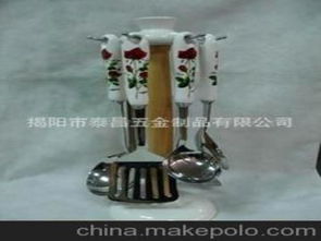 五金制品厨具供应商,价格,五金制品厨具批发市场 