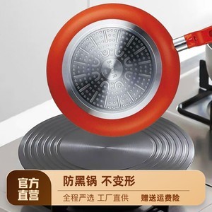 【宿舍锅学生锅304不锈钢1人-2人价格】最新宿舍锅学生锅304不锈钢1人-2人