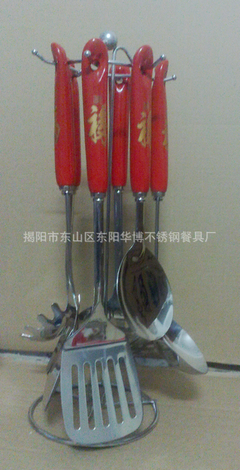 批发采购其他厨房用品-华博供应】厨房用具不锈钢 陶瓷色釉高档厨具 酒店厨房用具不.