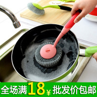 厨房懒人用品选购指南 价格、品牌与批发渠道全解析