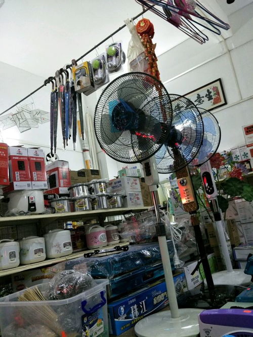 德兴厨具五金家电百货批发门店综合指南