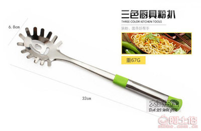 DX批发厨房用具套装 不锈钢厨具七件套，定制logo的优选赠品