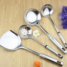 四件套厨具市场分析 价格、批发与厂家采购指南