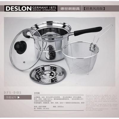 德世朗全能冠军 厨房用具与家居用品的一站式解决方案